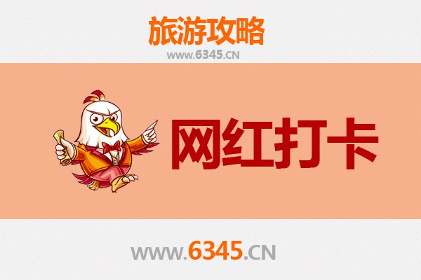 鹤壁鹤山网红打卡地全攻略：探索自然与文化的绝美交汇