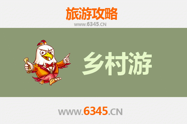 鹤壁鹤山乡村旅游精品线路推荐：探寻自然与人文的完美融合